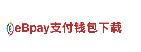196体育-专业机械企业，提供高效可靠的机械解决方案